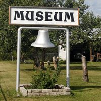 Stettler Town & Country Museum logo