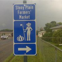 Stony Plain Farmers Market logo