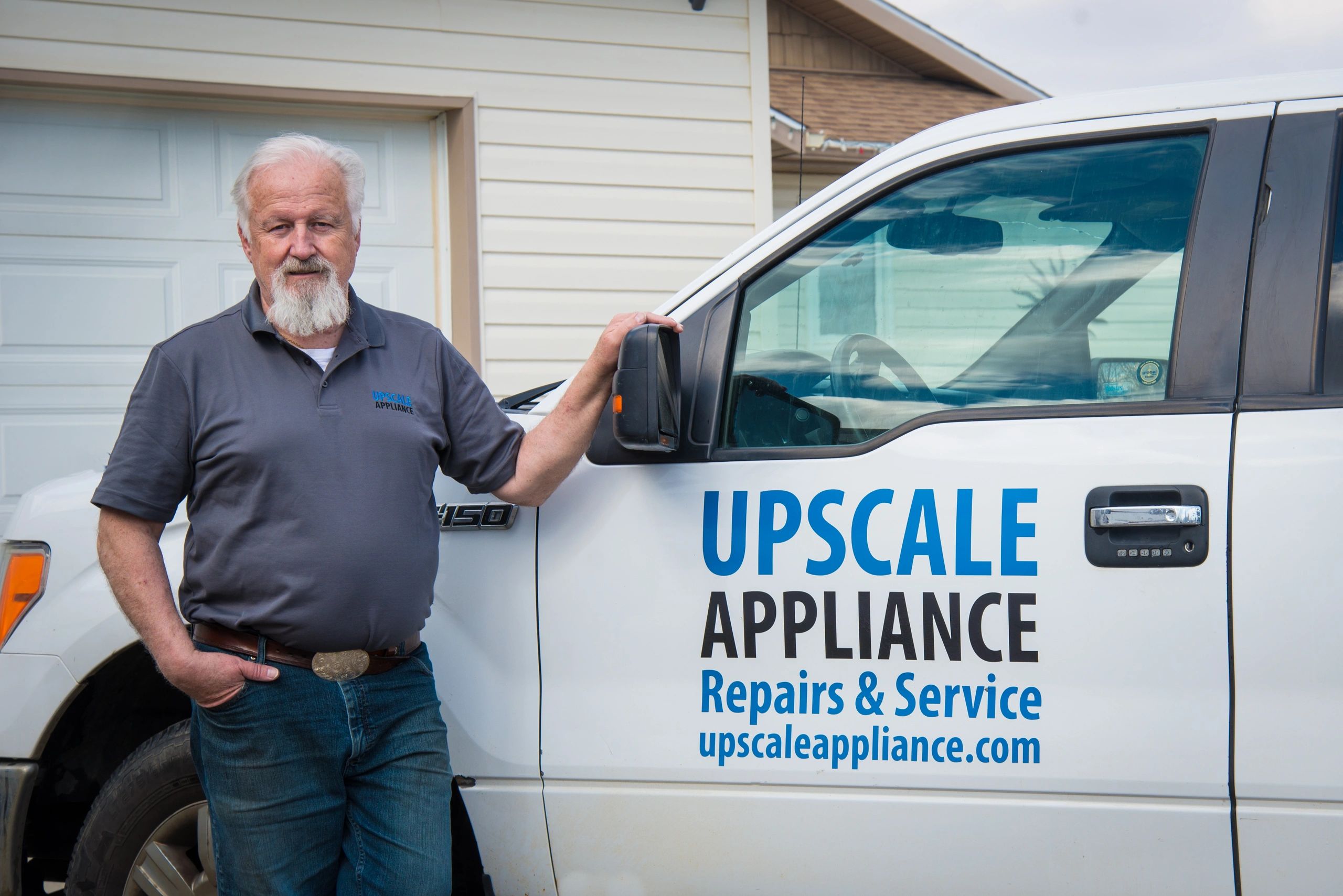 Upscale Appliances logo