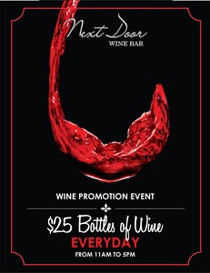 Photo uploaded by Greek Next Door