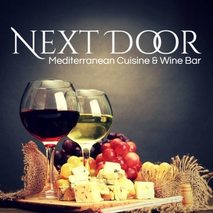 Photo uploaded by Greek Next Door