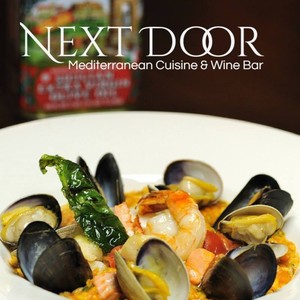 Photo uploaded by Greek Next Door